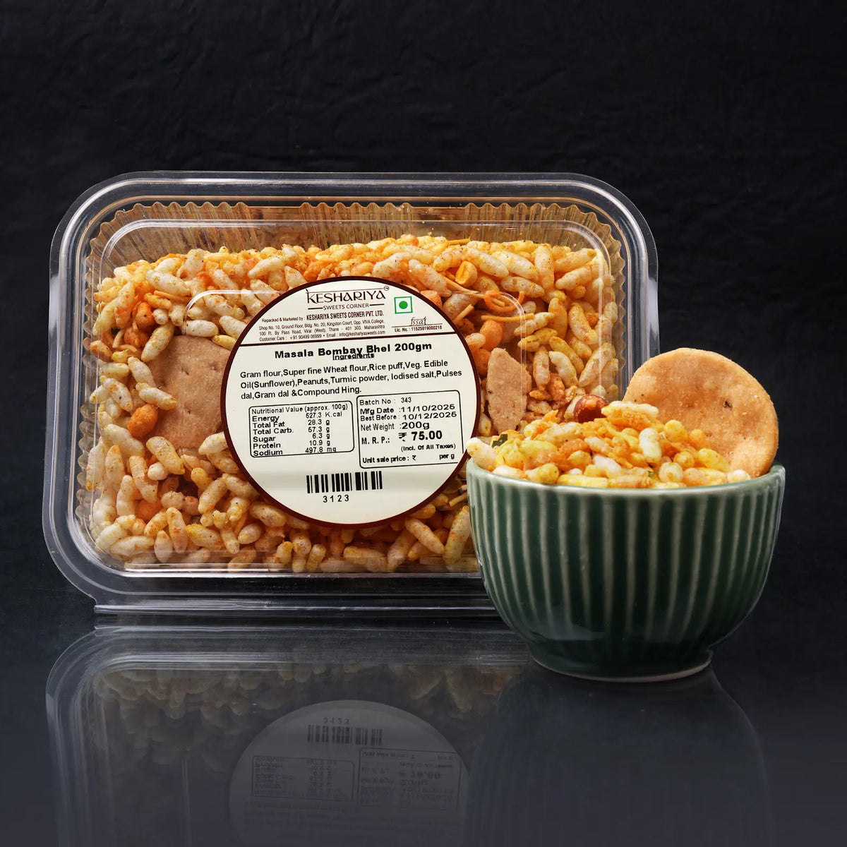 Masala Bombay Bhel